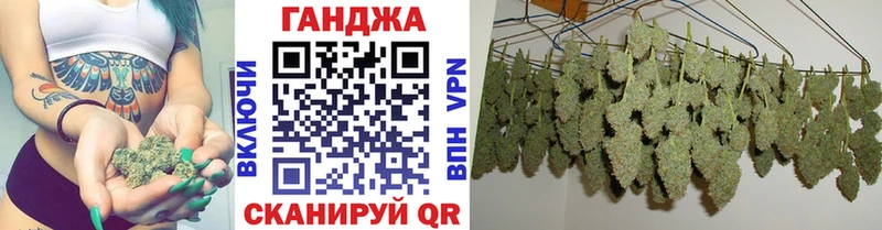 Купить наркоту Ачхой-Мартан АМФ  Гашиш  Метадон  LSD-25  COCAIN  СК 