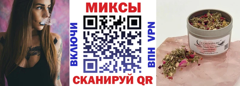 БУТИРАТ Butirat  где можно купить   Ачхой-Мартан 