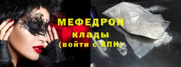 ПСИЛОЦИБИНОВЫЕ ГРИБЫ Абдулино