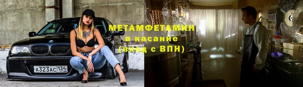 ПСИЛОЦИБИНОВЫЕ ГРИБЫ Абдулино