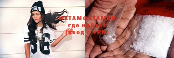 ПСИЛОЦИБИНОВЫЕ ГРИБЫ Абдулино