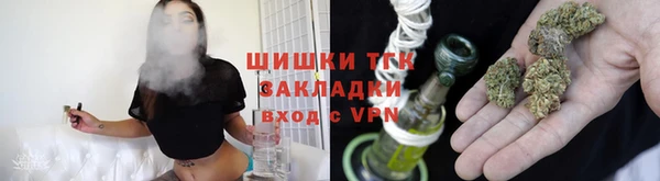мескалин Абаза
