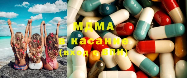 стафф Абинск