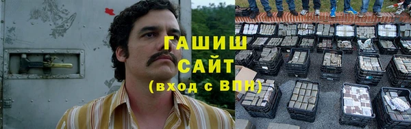 мескалин Абаза