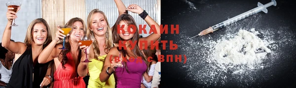 ПСИЛОЦИБИНОВЫЕ ГРИБЫ Абдулино